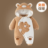 迪迪熊日记（DIDIXIONGRIJI）婴儿衣服冬季夹棉加厚连体衣宝宝保暖棉衣新生儿0一3月外出冬装八 (冬季夹棉)抱抱熊 66cm 适合9-11斤内身高56-62cm