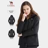 骆驼（CAMEL）户外羽绒冲锋衣男女三合一可拆卸滑雪服户外旅游外套 A9W11a8126