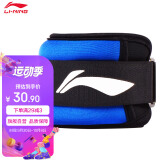 李宁LI-NING跑步负重沙袋隐形绑腿绑手部环健身器材内装铁砂(0.5KG*2)