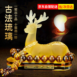 紫杉堡汽车摆件一路平安鹿车内饰品车载香薰中控台摆件金色+貔貅虎眼石
