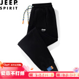 吉普休闲裤男裤子男潮流休闲时尚户外裤男韩版春秋款百搭抗皱束脚裤男 黑色 XL(建议125-140斤)