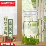 金灶（KAMJOVE）玻璃泡茶壶 月牙滤片创意水壶 700ml大容量带盖带手柄冷水壶 TP-607