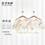 贝乐咿新生儿衣服纯棉a类0-3个月婴儿和尚服上衣夏季薄款初生儿半背衣 白熊猫-5259+爱心熊-5258 52