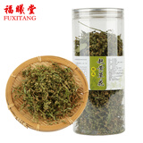 福曦堂 四川古蔺 赶黄草花 赶黄草 中药材 150克*1罐
