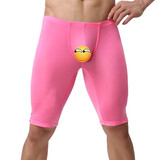 沃炫男士中裤 超薄透气贴身五分裤 中裤  休闲裤 家居裤 男士内衣裤 粉色 S