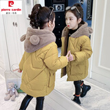 皮尔卡丹（pierre cardin）女童棉服加厚冬装2025新款儿童中大童棉衣可爱中长款洋气外套 黄色 140