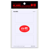 米标（HLABEL）彩色不干胶标签贴纸 可移除打印手写自粘性空白背胶标记贴7.62X3.81cm 白色757