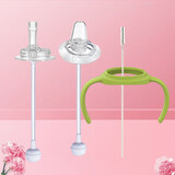 优爱心【用于贝奶瓶配件】于贝吸管杯配件 3代绿手柄+吸嘴+鸭嘴吸管刷4件套