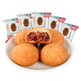 潘祥记云腿月饼50g/100g散装滇式老火腿月饼云南特产中秋节酥皮团购送礼 鲜花云腿50g