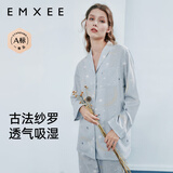 嫚熙（EMXEE）春夏季孕妇哺乳待产睡衣产后月子服产妇产前家居服 浪漫星空【哺乳吊带三件套纱罗】 L【7A级抗菌，适穿115-135斤】