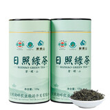 碧螺山茶叶2025新茶浓香型板栗香罐装无公害日照绿茶250g（125g×2）