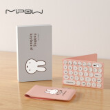 MIPOW折叠键盘 无线蓝牙静音键盘磁吸折合笔记本平板办公超薄iPad小键盘 粉色