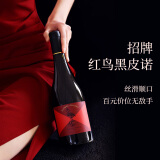 醉鹅娘 如饴火烈鸟酒系列红鸟黑皮诺智利进口干红葡萄酒750ml*6整箱装