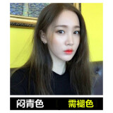 欧莱雅染发剂孕妇可用植物无氨无味无刺激遮白发2025流行染发膏 植物 闷青色 孕妇可用