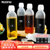 诺派（NUOPAI）尖叫油壶挤酱瓶pp5材质醋壶酱油瓶厨房调料挤压瓶 500ml*4C1434