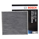博世原装活性炭空调滤芯适配 05至14款丰田皇冠/锐志 致炫 致享