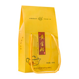 君山绿黄金砖黄茶君山毛尖小金砖老茶直泡装湖南岳阳特产紧压茶伴手礼盒 黄金砖250克*1盒
