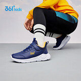 361°童鞋 儿童运动鞋25冬季男女童3-14岁皮革校园跑鞋 黄41