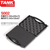 TANKSTORM 塑料工具箱家用五金工具箱手提式设备仪器箱防震防护 5002