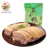 星月菱塘菱城 盐水鸭袋装1kg 熟食即食私房菜 扬州特产桂花风味卤菜下饭菜