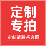 馨屹 地暖分水器遮挡柜暖气片罩路由器集线箱装饰柜分水器阀门装饰箱 定制尺寸起步价格-联系客服下单