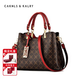 CAKNLS&KALRY轻奢包包女款单肩包手提女包奢侈品牌圣诞元旦新年生日礼物送女友 酒红色 礼盒装