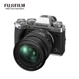 富士（FUJIFILM）X-T5/XT5 微单相机 套机（16-80mm) 4020万像素 7.0档五轴防抖 6K30P 经典机械拨盘 银色