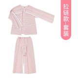 淑乐斯病号服易穿易脱的 春秋纯棉柔软睡衣 瘫痪卧床老人骨折术后护理服 女粉格拉链套装 XL（女140斤以内/男180斤）
