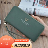 Fiat Lux 钱包女卡包女士长款拉链大容量手拿包时尚女式钱夹荔枝纹日韩手机包 绿色