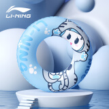 李宁LI-NING泳圈流行浮圈充气游玩装备儿童游泳圈LNQT047-2蓝色