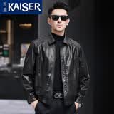 凯撒（KAISER）真皮皮衣男海宁真皮夹克男头层山羊皮短款翻领休闲春秋单款外套男 黑色油蜡牛皮款 170/L 适合体重110-130斤