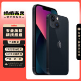 苹果13 Apple iPhone 13 (A2634) 二手5G手机 国行双卡双待 午夜色 128G 5G 全网通