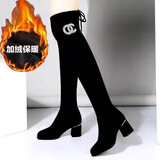 品牌断码清仓弹力长靴女过膝高跟靴子粗跟小个子加绒显瘦长筒靴女 黑色加绒 36 (230mm) 腿粗拍大一码
