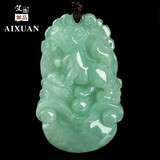 艾选潮品天然翡翠吊坠十二生肖玉石玉坠生日礼物送男女朋友项链挂件 生肖-狗