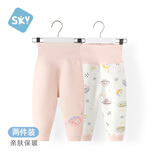 舒贝怡2条装婴儿高腰裤儿童护肚裤子夹棉宝宝秋裤男女童睡裤粉色100CM