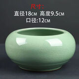 水培容器陶瓷开片陶瓷水培小花盆铜钱草花器小清新容器桌面花盆 螺纹-天青
