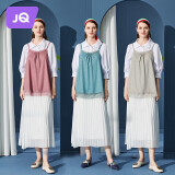 婧麒（JOYNCLEON）防辐射服孕妇装内穿银纤维上班吊带 四季款 粉色 3XL
