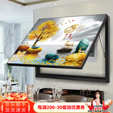 良品大师电表箱装饰画免打孔现代简约配电箱遮挡壁画客厅挂画闸盒开关墙画 家和富贵 60*40遮挡50*30 上掀款