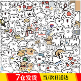 澳颜莱可爱线条小狗表情包贴纸手账贴纸网红趣味卡通个性创意装饰防水 线条小狗贴纸（100张）