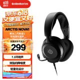 赛睿（SteelSeries）寒冰新星 Arctis Nova1有线3.5mm游戏电竞头戴式耳机 AI主动降噪麦克风7.1环绕声