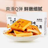 来伊份烧烤味鱼豆腐盒装休闲零食豆腐干办公室小吃豆腐干辣条特产 烧烤味鱼豆腐盒装360g