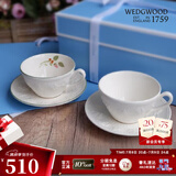 WEDGWOOD欢愉假日树莓2杯2碟咖啡杯碟精致茶杯碟高颜值下午茶 欢愉假日2杯2碟(白色+树莓)