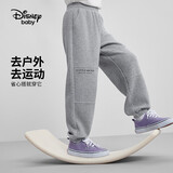 迪士尼（DISNEY）童装儿童女童针织长裤华夫格拼接休闲运动裤子25春DB431ME21灰160