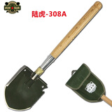昌林308A多功能工兵铲子中国全能折叠铁锹户外多用钓鱼铲雪自驾车防身