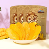 三只松鼠芒果干办公室零食果干果脯蜜饯休闲食品特产酸甜解馋小吃 【随心装】芒果干60g*2袋