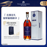 马爹利（Martell） 傲创 蓝带XO级  干邑白兰地 洋酒 700ml 