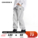 Converse 匡威儿童装男童裤子春秋新款运动裤小学生修身长裤纯棉束脚卫裤 岩岭灰-冬季加绒 140(S)