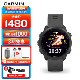 佳明（GARMIN）Forerunner245神秘灰血氧心率跑步游泳骑行户外运动手表