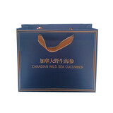 Oceanfairy加拿大进口红极淡干海参北极海参野生干货送礼佳品（京东快递） 礼品袋（注：单拍不发货） 1g*1瓶