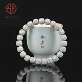 今夕海南星月菩提子手串单圈脱脂高密大籽绕指柔佛珠圆珠文玩手链男女 老型桶珠9*8mm